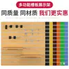 Tablero Decorativo Perforado para Tienda de Guitarras, Estante Exhibidor de Instrumentos Musicales, Tablero Universal para Colgar Accesorios de Teléfono Móvil Montado en Pared, Estante Multifuncional de Tablero Perforado