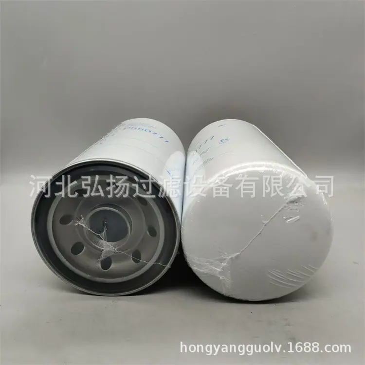 P550777 (4)