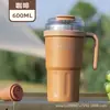 Copo de Gelo de Grande Capacidade com Alça Sitarayuri Copo Simples com Canudo Copo de Carro Portátil de Aço Inoxidável