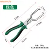 Abrazadera de Tubo de Aceite Filtro Conector Rápido Abrazadera de Extracción de Caliper Herramienta de Hebilla de Tubo de Combustible de Coche Abrazadera de Extracción de Tubo de Gasolina