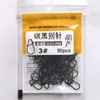 Hulu Pesca en el Mar Luya Pin Fuerte Diamante Hebilla Doble Conector Anillo de Conexión Rápida Equipo de Pesca Suministros de Pesca Accesorios