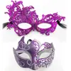 Fiesta Caliente Transfronteriza Bar Máscara de Media Cara Pintada para Hombre Encaje de Fénix Engrosado Set de Máscaras para Ojos