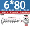 Tornillos autorroscantes de cabeza redonda y avellanada Torx de acero inoxidable ISO7380 para paneles de muebles M2-M6 con tornillos de seguridad post