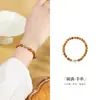 Pulseira de Prata Esterlina S925 com Contas da Sorte para Cozinhar Mulheres Novo Estilo Nacional Retro Chinês Pulseira com Toque de Luxo Presente para Namorada