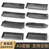 Plato Rectangular Negro Estilo Japonés Melamina Escarchada Vajilla Plato Especial para Restaurante de Hot Pot de Res Plato para Carne de Barbacoa