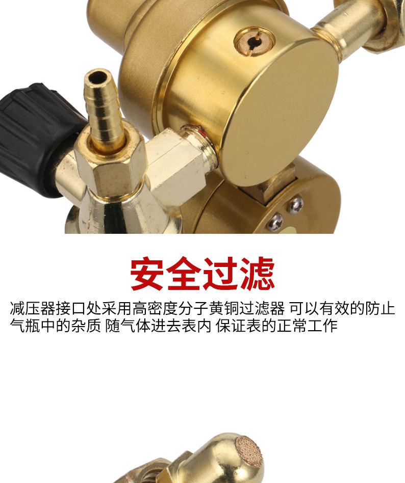 详情页切片_10.jpg