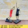 Adornos de Lujo Ligero para Jugadores de Baloncesto Resina Decoración para Hogar Gabinete de TV Gabinete de Vino Oficina Estudio Dormitorio Escritorio