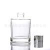 Garrafa de Vidro Garrafa de Aromaterapia Desodorizante de Banheiro Óleo Essencial Incenso Garrafa de Perfume para Ambiente Garrafa Cilíndrica com Tampa de Rosca Fragrância para Casa