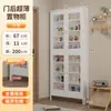 Gabinete de almacenamiento montado en la puerta, Estantería de pie, Estante de almacenamiento de acero, Estante para libros ilustrados, Gabinete de almacenamiento integrado montado en la pared para espacios estrechos en el pasillo
