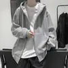 Sudadera con capucha de cárdigan para hombre, nueva tendencia de estilo coreano para otoño, chaqueta holgada casual de color liso, disponible para venta al por mayor