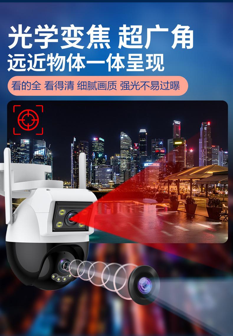 中文详情页_07
