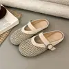 Medias Zapatillas Cerradas Transpirables de Malla Plana para Mujer, Uso Exterior, Nuevo Estilo Verano 2026, Sandalias Cerradas sin Cierre