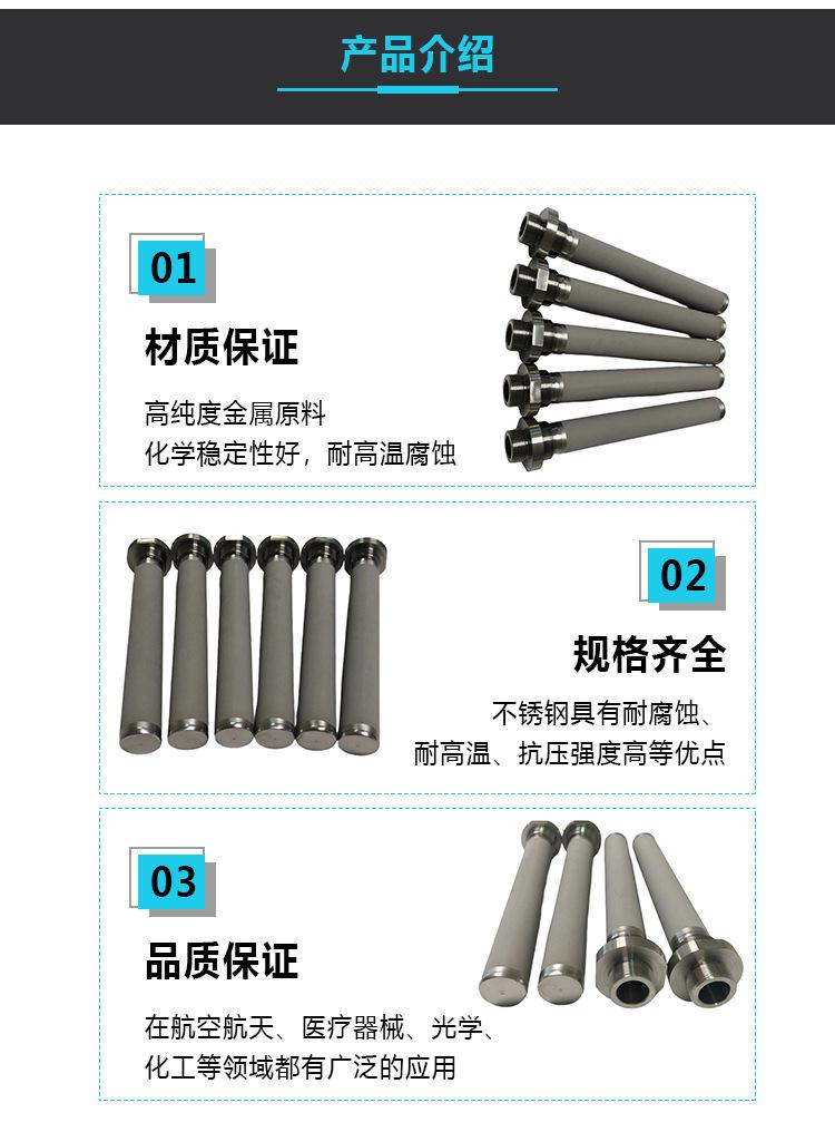 详情页_03.jpg