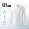 Camiseta Masculina de Manga Longa com Zíper Meio e Gola Alta, Tecido Fino de Lã, Casual para Uso Externo, Elástica, Justa ao Corpo, Respirável, Camada Base, Moletom
