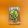 Shuibei Princesa Dorada Atrae Riqueza Oro Puro 999 Tesoro de Riqueza Papel Dinero Atracción Lámina de Oro Regalo