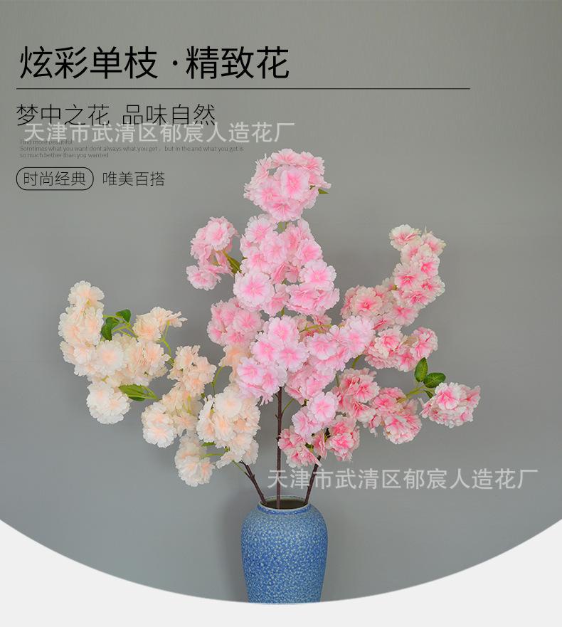详情_04.png