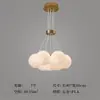 Lámpara de Globos Franceses Croissant Lámpara Principal de Sala de Estar Lámpara Colgante Planeta Bauhaus Lámpara Principal de Dormitorio Lámparas Creativas de Personalidad Frijol Mágico