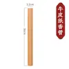 Tubo de Incenso Xizang Portátil Extra-Longo Tubo de Papel Kraft Xizang para Segurar Varetas de Incenso, Sândalo, Caixa de Incenso Grande para Templo