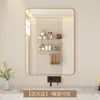 Espejo con Correa para Colgar, Espejo de Cuerpo Entero, Espejo de Vestir con Correa, Montaje en Pared, Estilo para Colgar en la Pared, Espejo de Maquillaje para Uso en Casa, Desmontable