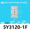 Base de Válvula Solenoide SY3120 Colector SS5Y3-20-02F4F5F6F7F8F Placa de Válvula Asiento de Válvula Colector