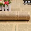 Periódico inglés vintage papel kraft periódico ramo material de embalaje para regalo papel para envolver flores papel para envolver flores al por mayor