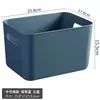 Caja de Almacenamiento Z3050 Caja de Almacenamiento de Escritorio con Tapa para Artículos Varios, Bocadillos, Cosméticos, Cesta de Almacenamiento, Caja Organizadora de Ropa y Juguetes