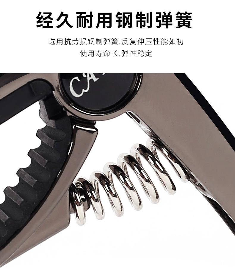 详情页_13.jpg