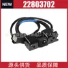Adecuado para Chevrolet Silverado 2014-2015 22803702 Cámara de Coche para Vista Trasera, Reversa y Estacionamiento