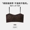 Sujetador strapless sin costuras para mujer, con diseño de estampado de leopardo, una espalda hermosa, efecto push-up y soporte cómodo. No tiene varillas, tirantes finos y un diseño sexy de espalda descubierta