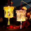Lanterna diy lanterna portátil infantil 2024 nova tenda lanterna de projeção criativa Mid-Autumn Festival lanterna adereços