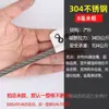 Cuerda de Acero Inoxidable 304 Delgada y Suave 1 1.5 2 3 4 5 6mm Tendedero Tendedero Estante para Ropa Alambre de Acero
