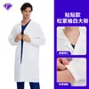 Novo jaleco branco da Amazon, uniforme de médico, vestuário de trabalho para consultórios odontológicos e salões de beleza, jaleco branco de alta qualidade com botões de metal, atacado