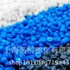 Pa66 70G33L/Celanese (Anteriormente Dowdupont) 33% Fibra de Vidrio Color Natural