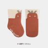 Calcetines para bebé primavera y otoño resistentes a caídas calcetines hasta media pantorrilla para bebés y niños suela antideslizante para interior a prueba de frío calcetines de piso para recién nacidos y niños pequeños