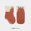 Calcetines para Bebé Primavera y Otoño Anticaídas Calcetines de Media Caña para Niños Bebés Suela Antideslizante Refrigeración Interior Calcetines para el Piso para Recién Nacidos y Niños Pequeños