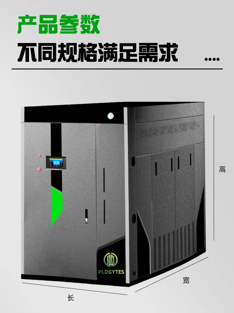 详情_15