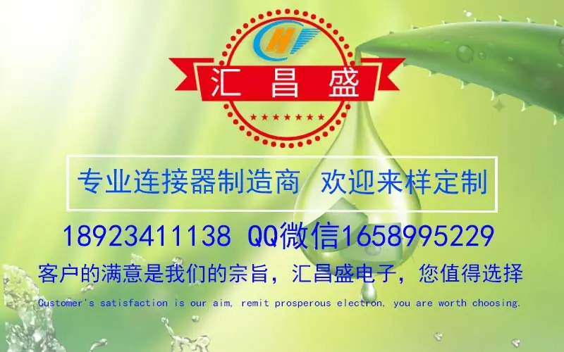 详情A