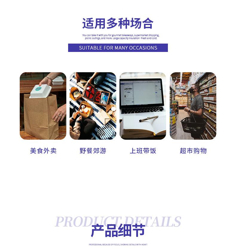 详情_11.jpg