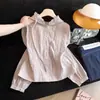 Foto Real de la Nueva Colección Primavera 2026 Estilo Holgado Patchwork Encaje con Capucha Protección Solar Camisa Versátil Cárdigan Top para Mujer