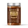 Pó de Canela Nanjing Tongrentang Pó de Canela Comestível Café Enlatado Medicina Tradicional Chinesa Chá de Saúde Dedicado Em Estoque Atacado Dropshipping