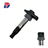 Adequado para Bobina de Ignição de Carro Cheetah Cs10 Cs9 28116066 Kk-7149E Peças Automotivas