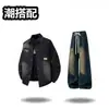 Chaqueta larga de mezclilla estilo japonés para hombre, atuendo casual de primavera y otoño, chaqueta elegante y holgada combinada con jeans, un conjunto de ropa para hombre