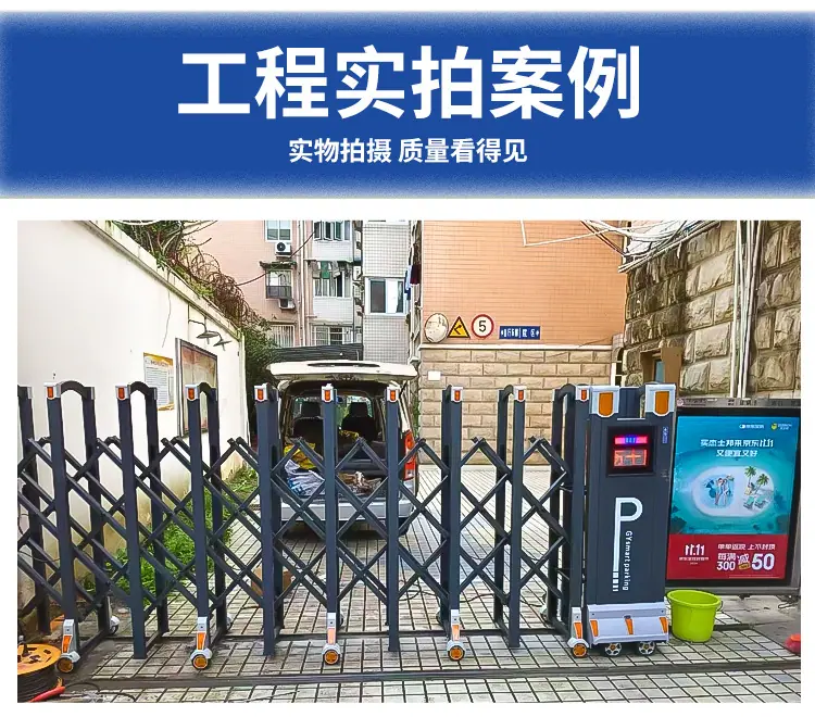 详情_13.jpg