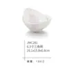 Venta al por mayor del fabricante Vajilla de Melamina Imitación Porcelana A8 Tazón de Plástico para Sopa y Fideos Blanco para Arroz Hotel Comida Rápida Tazones Pequeños de 4.5 pulgadas