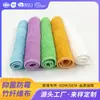 Paño de Cocina de Fibra de Bambú Doble Cara Personalizado de Venta Directa de Fábrica, No Graso, Paño de Limpieza Removedor de Grasa, Paño de Limpieza para el Hogar