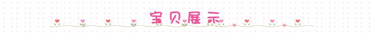 T2pZpQXvdaXXXXXXXX_!!182909741