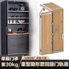 Accesorios de Ferretería para Puertas Plegables Mariposa de Doble y Tres Puertas, Riel Deslizante para Armario y Mueble de TV, Riel Oculto Giratorio Tipo Embutido