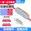 Conector de Fio Rápido Transfronteiriço Conector Rápido Fio de Lâmpada 212 222-412 Divisor de Fio Paralelo
