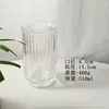 Taza Creativa de Café Cold Brew con Hielo Americano, Vaso de Vidrio Transparente en Forma de U, Taza Grande de Vidrio para Jugos y Bebidas, Taza de Agua