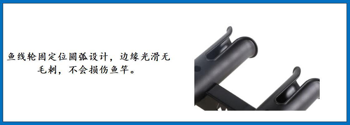 ZB1205 二筒塑料鱼竿筒细节图-8.jpg